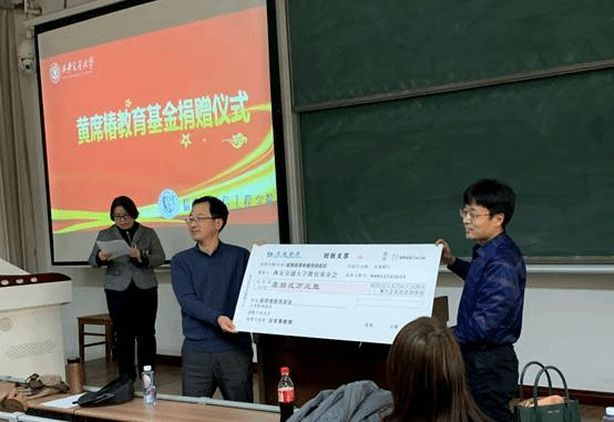 http://eie.xjtu.edu.cn/__local/3/3A/29/9D5A82800A9E298209165067541_48918909_6A20.png